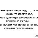 ���� �������, �����-���������, 49 ��� - ��������� 21 ���� 2015 � ������ ������ ��������