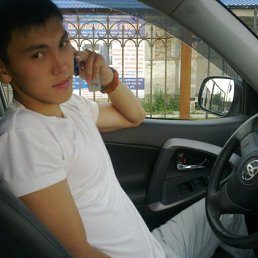 ������, ������, 33 ����