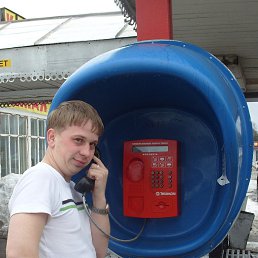 Andrey, , 39 
