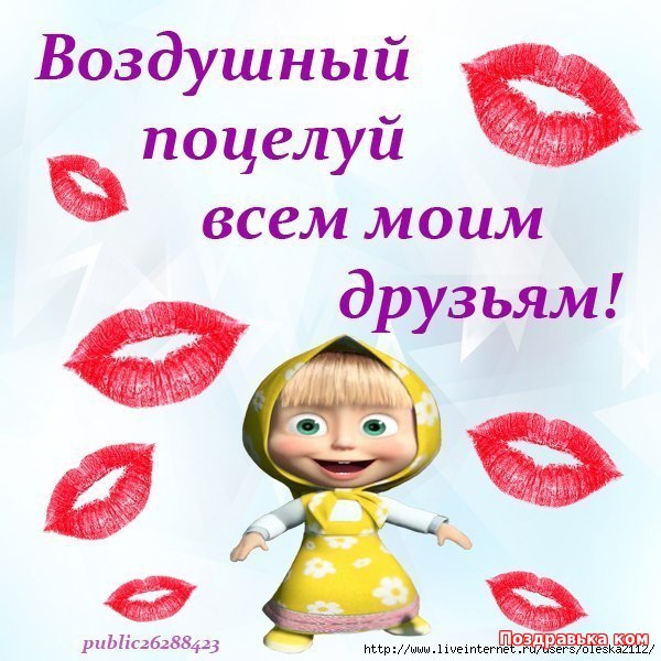 - ,     ,    ,  ...