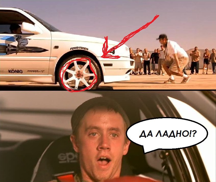 Volkswagen Джесси