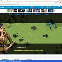 Warfare �� ������� ������-Warfare�