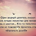  ,  -  17  2015    