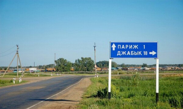     ,     ... )))