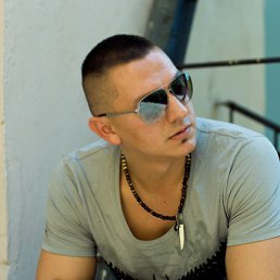 Er, �����, 28 ���