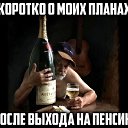 ���� ������, ��������, 41 ��� - ��������� 27 ������ 2015 � ������ ������ ��������