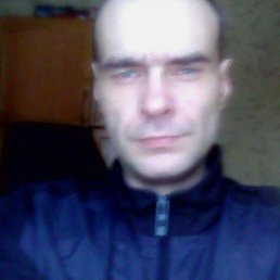 Dima, , 51 