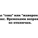 ���� ��������, ������ - ��������� 10 ���� 2015 � ������ ������ ��������