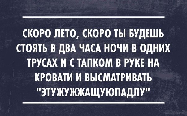   - 23  2015  11:31