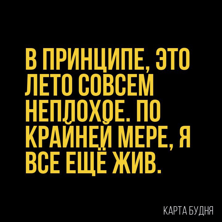    :-) - 14  2015  12:40