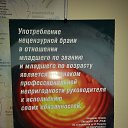 ���� �������, �����-���������, 56 ��� - ��������� 2 ���� 2015 � ������ ���� ����������