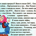 ���� �nastasi, ������, 42 ���� - ��������� 21 ���� 2015 � ������ ������ ��������