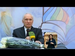 ����� �� ����������� ��������� ��������? (�������� ����. ��� ������ �.�.)