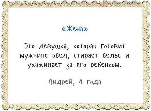 .  !))) ,   ....!)))))))))))))))))))) - 5