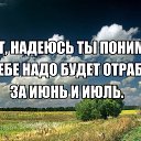 ���� ���������, �����-���������, 38 ��� - ��������� 13 ���� 2015 � ������ ������ ��������