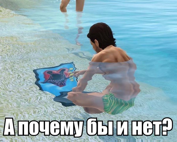 ? ,  ! - 29  2015  08:24