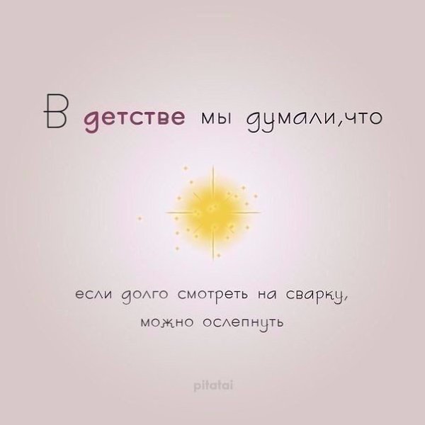    , ...