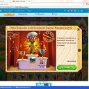 ��������-1 �����, 46 ������� �� ������� ����������