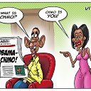 ���� ���������, ������������, 46 ��� - ��������� 14 ���� 2015 � ������ ������ ��������