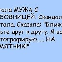 ���� ������, ������, 45 ��� - ��������� 1 ���� 2015 � ������ ������ ��������