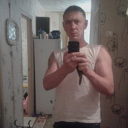 �������, �����������, 42 ����