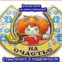 ���� �������, ��������, 53 ���� - ��������� 2 ������� 2015 � ������ ������ ��������