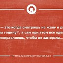 ���� ����������, ����, 58 ��� - ��������� 9 ��� 2015 � ������ ���� ����������