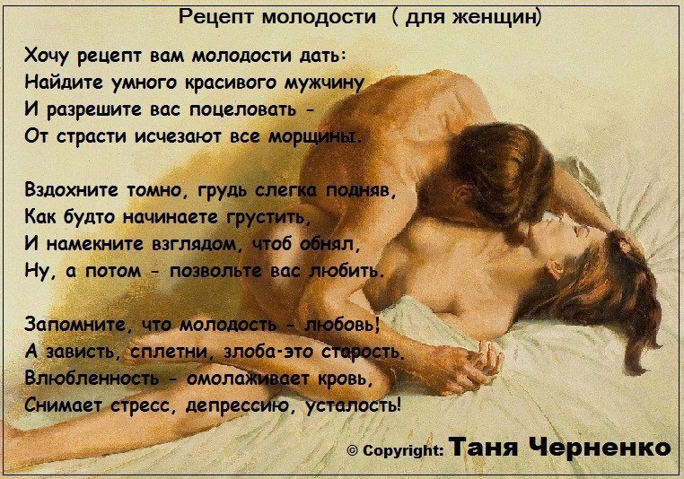  - 10  2015  08:02