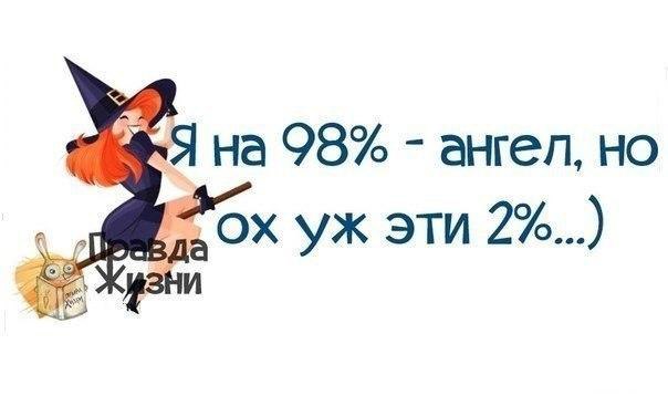 ...понимания :)