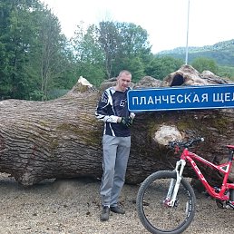 ��������, ���������, 40 ���