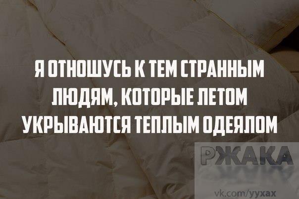 �������� ������ � ������ - 9 ���� 2015 � 04:02