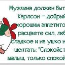 ���� �������, �����-��������� - ��������� 20 ���� 2015 � ������ ������ ��������