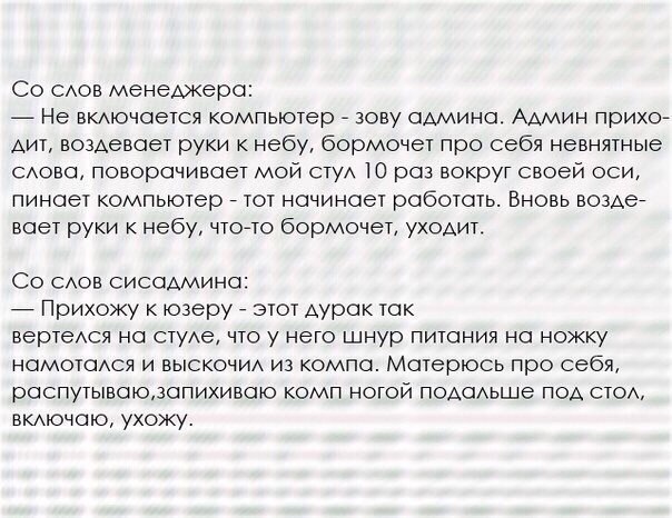 ��� ���� - 4 ���� 2015 � 22:56