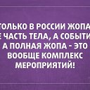 ���� �����, �����, 48 ��� - ��������� 6 ������� 2015 � ������ �3�