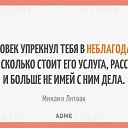 ���� ������, ����, 52 ���� - ��������� 17 ���� 2015 � ������ ������ ��������