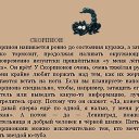 ���� ������, ����, 48 ��� - ��������� 29 ���� 2015 � ������ ������ ��������