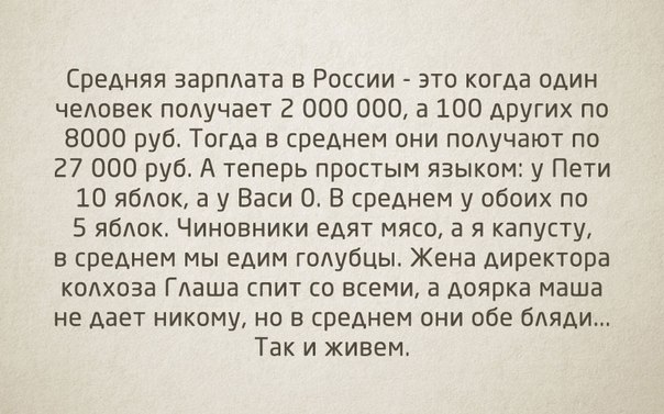 LIFE -  - 3  2015  16:30
