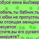 ���� ����������, ����, 58 ��� - ��������� 6 �������� 2015 � ������ ������ ��������