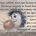 ���� ������, ������������ - ��������� 10 ���� 2015 � ������ ������ ��������