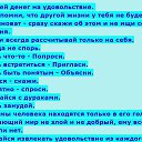 ���� ����, ������-��-����, 25 ��� - ��������� 6 ��� 2015 � ������ ������ ��������