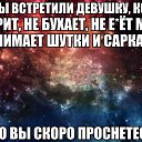 ���� �����, ������ - ��������� 13 ������� 2015 � ������ ���� ����������