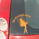  Svetlana,  -  25  2015   