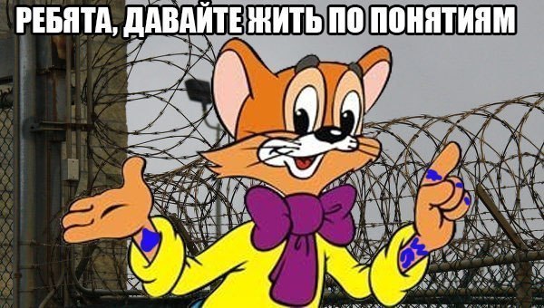 �������� ������ � ������ - 27 ������ 2015 � 05:40
