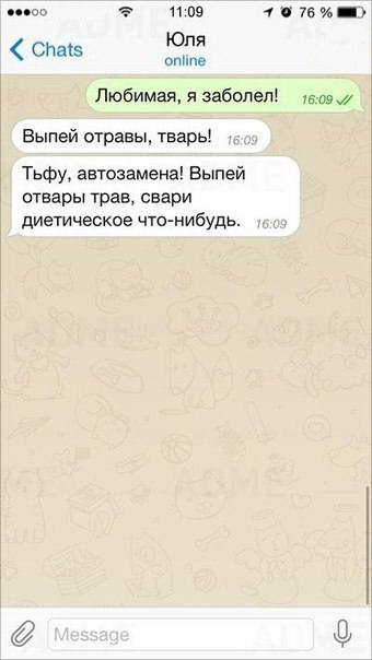 10 ��� � ��������, ������� ������� �� ���������� - 9