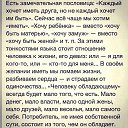 ���� ������, ����� - ��������� 10 ��� 2015 � ������ ������ ��������