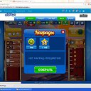 ����� �����-������� �� ������� ���������-����� �����