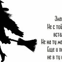 ���� Yfnfkmz, ������, 55 ��� - ��������� 28 ��� 2015 � ������ ������ ��������