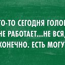 ���� ��������, ������, 41 ��� - ��������� 26 ������� 2015 � ������ ������ ��������