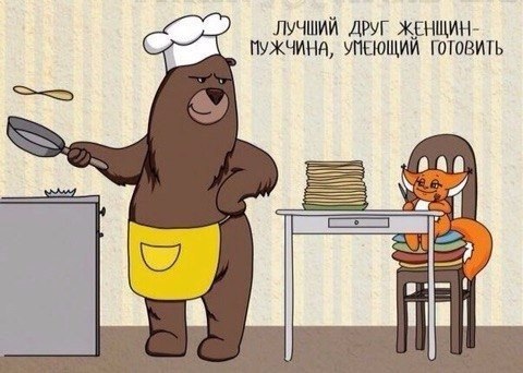    .#@cooklove