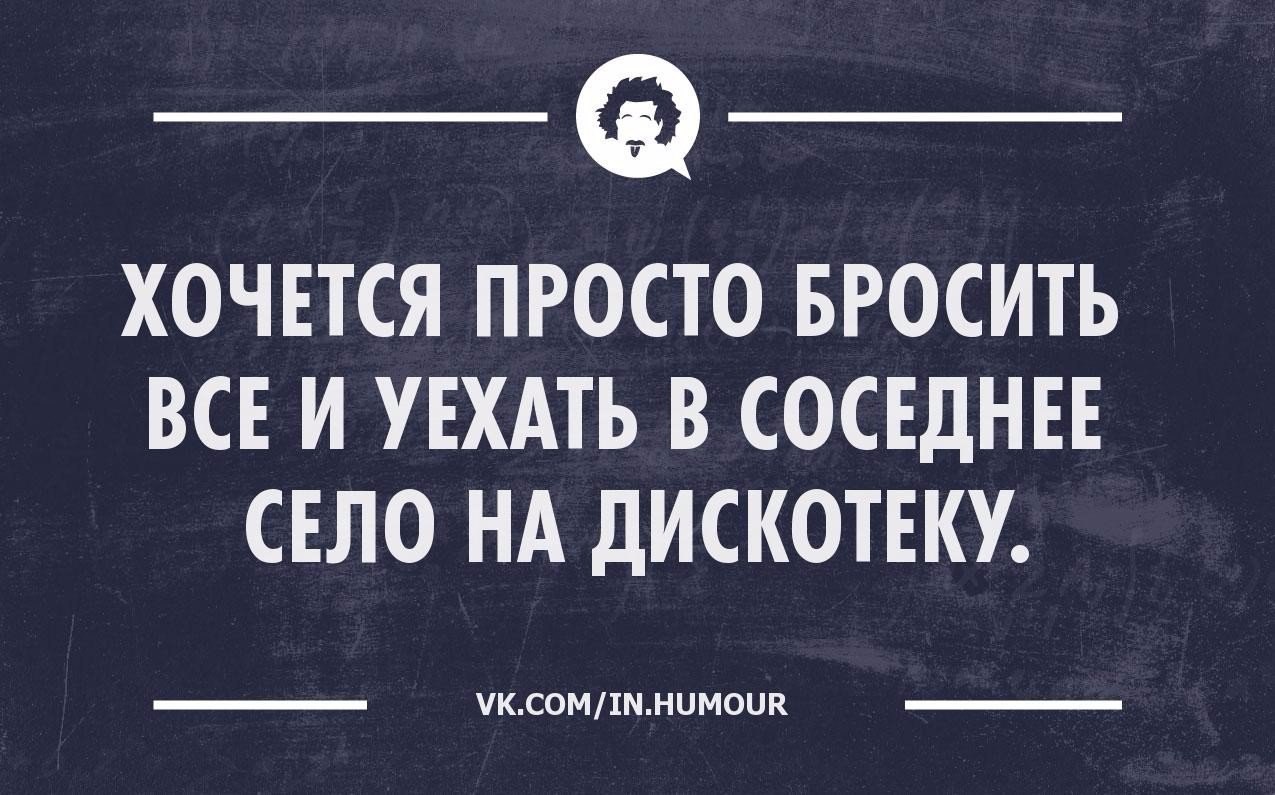 ���������������� ���� - 11 ������� 2015 � 13:16
